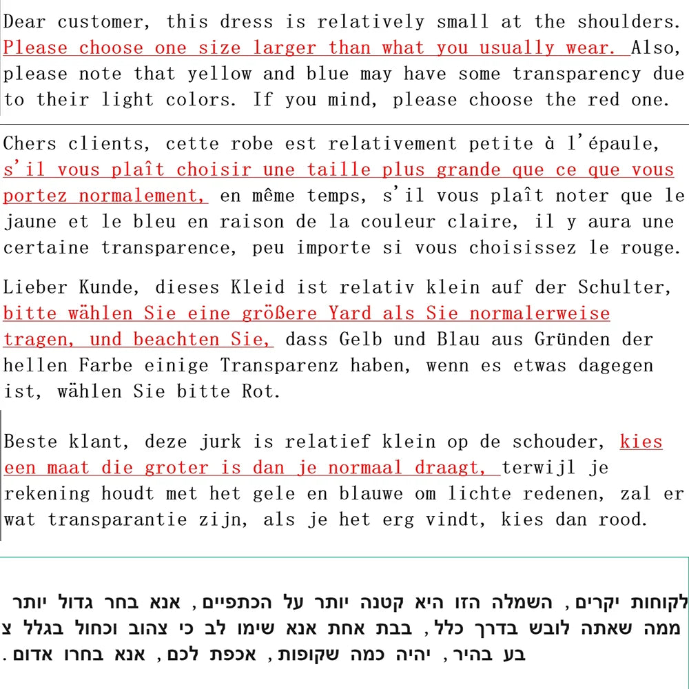 فستان أحمر طويل بحزام وجيوب، تصميم أنيق لربيع صيفي. 