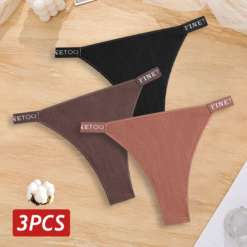 مجموعة ملابس داخلية نسائية جديدة من 3 قطع من القطن البرازيلي سراويل داخلية مثيرة منخفضة الخصر بكيني ملابس داخلية حميمية قابلة للتنفس بلون سادة 